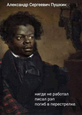 Прикрепленное изображение: 411228980_10218545316982615_5516941146681094571_n.jpg